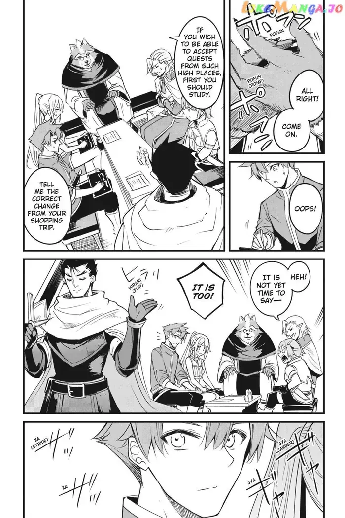 Goblin Slayer: Side Story Year One Chapter 47 image 22_optimized_optimized